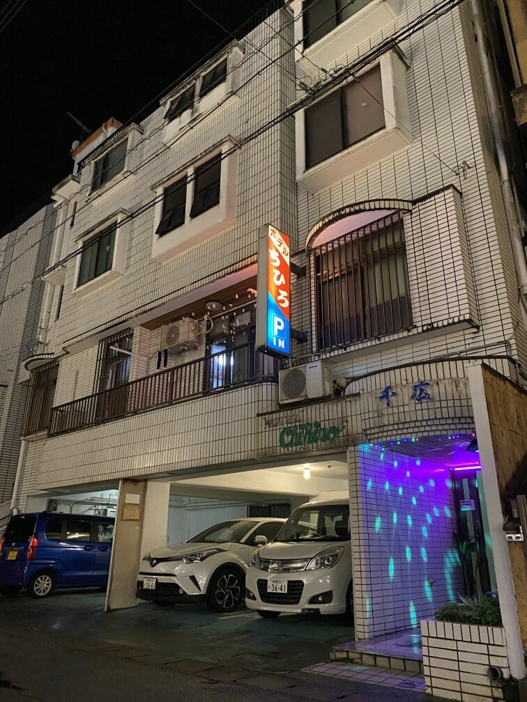 ホテルちひろ2026年5月撮影