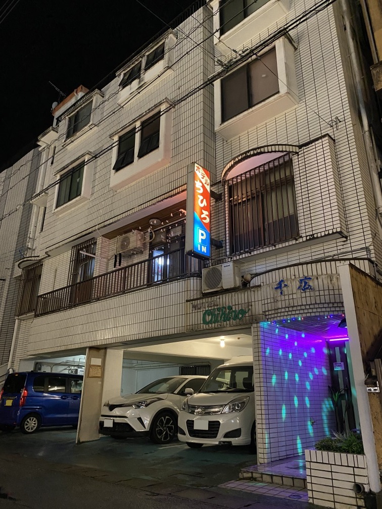 ホテルちひろ2026年5月撮影