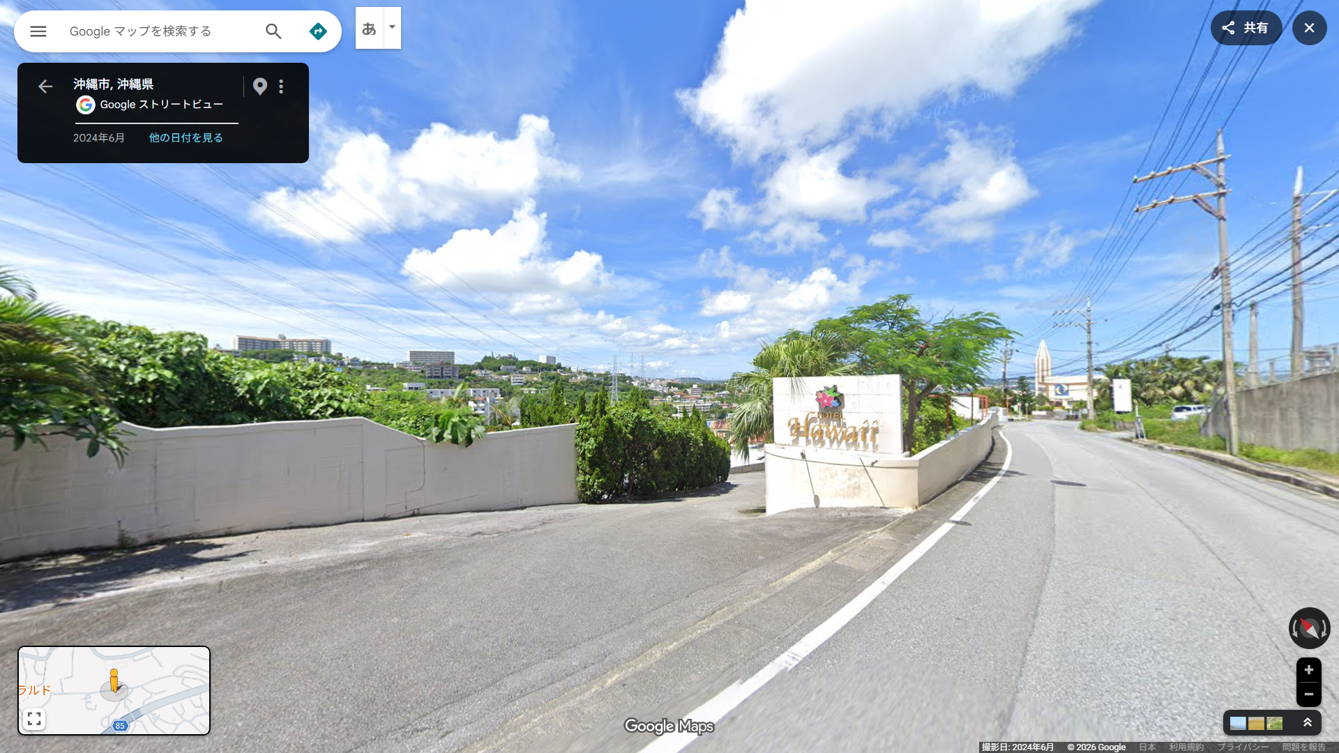 ホテル Hawaii