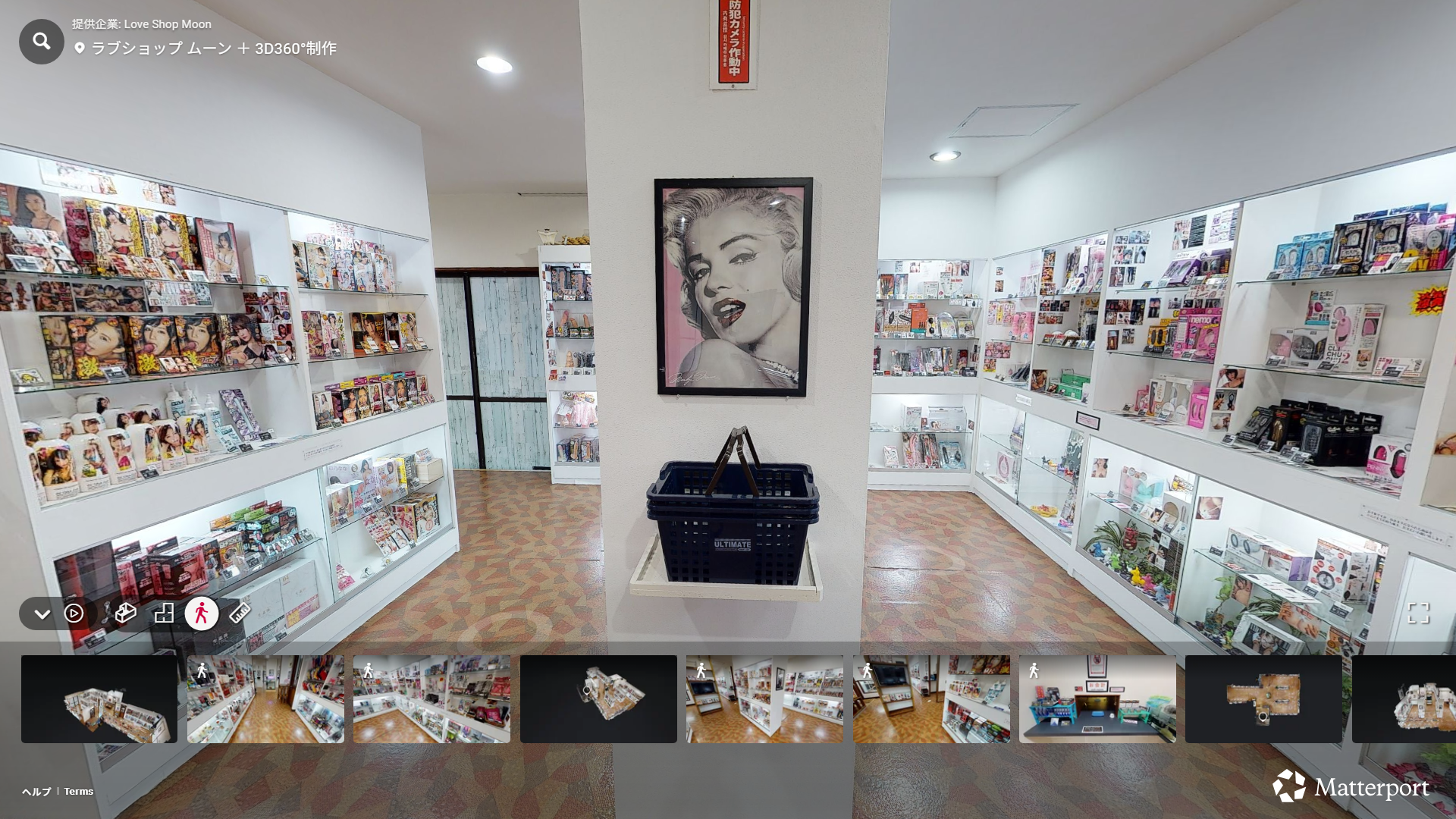 ラブショップムーンの店内ビューアー